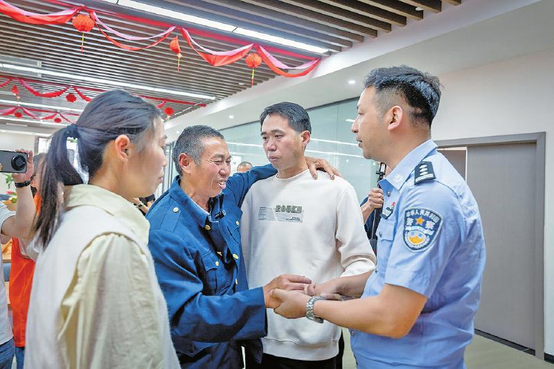 胡祥雨工作室再立一功 助被拐35年的他回家