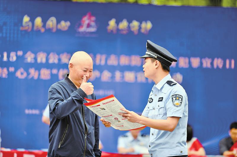注意 高回报投资有陷阱