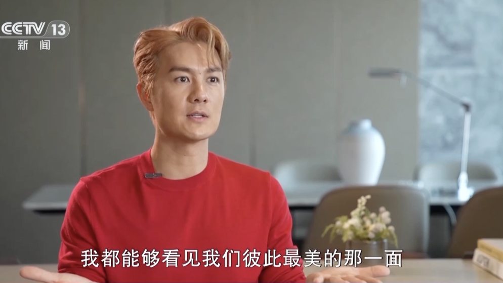 回家与在家丨天府新视界