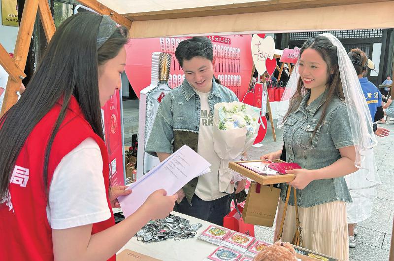 当新婚夫妻遇上&ldquo;法&rdquo;式浪漫