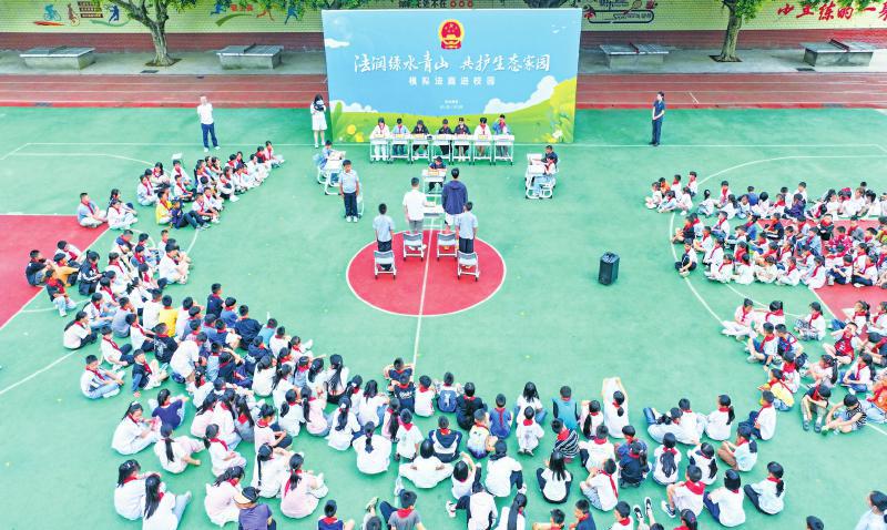 我是&ldquo;小法官&rdquo;