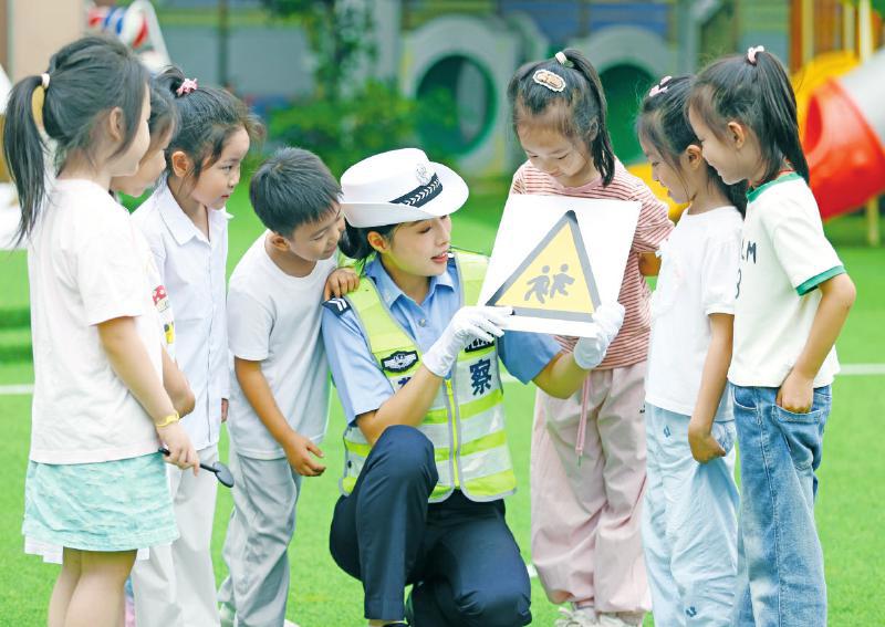 萌娃学安全