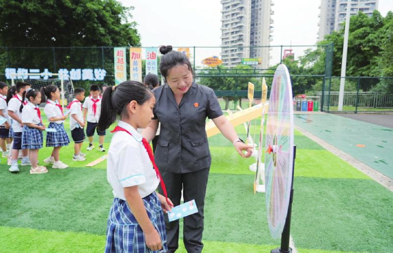 法治游园会开始了