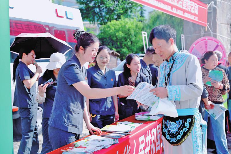 共享生态法庭机制来了