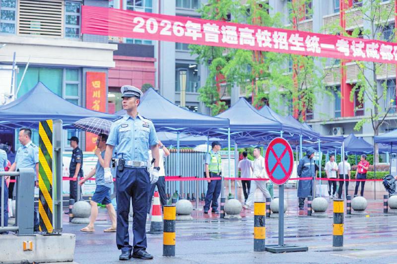 好好考，我们会准时来接你