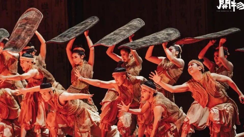 别让“擦边互动”辱没国风丨天府新视界