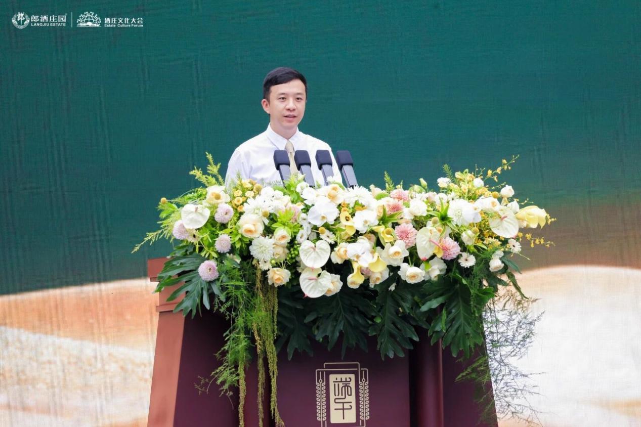 五代六兵衛 盃 三客 共箱 共布 明治天皇敬赠 以千年古礼会世界宾朋！郎酒2026端午制曲大典举行，世界名庄代表现场