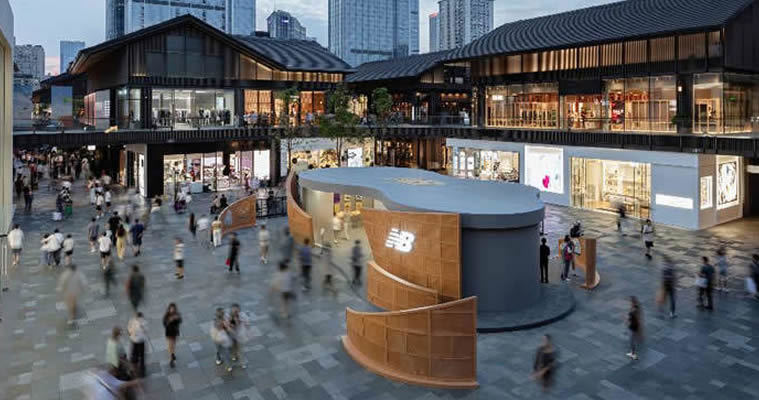 百年匠心&middot;质感之旅New Balance&nbsp;限时特展启幕