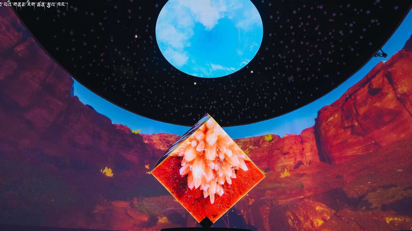 打卡&ldquo;雪山追星&rdquo;新地标 稻城天文科技馆在蓉举行发布活动
