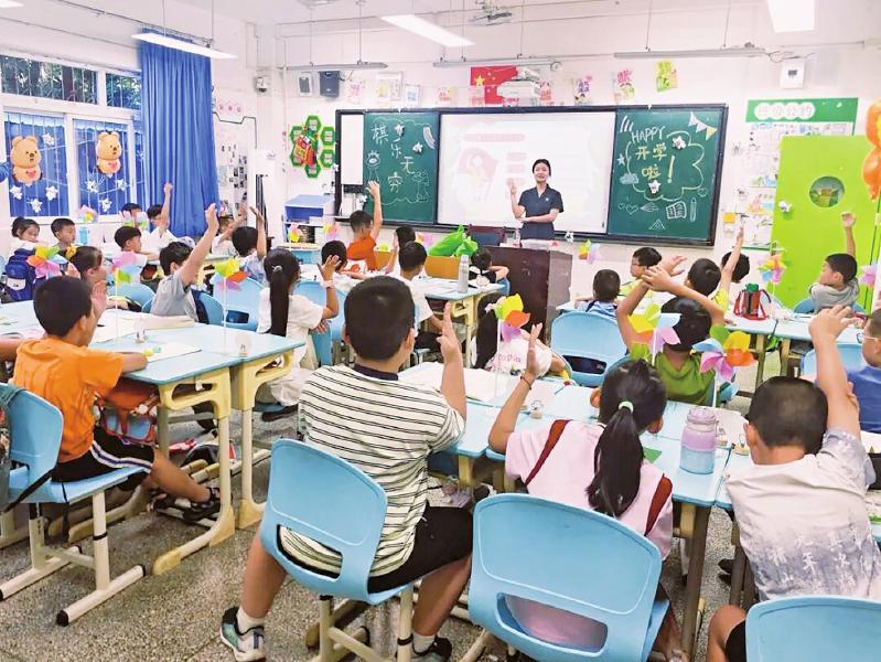 聆听法治课 平安过暑假