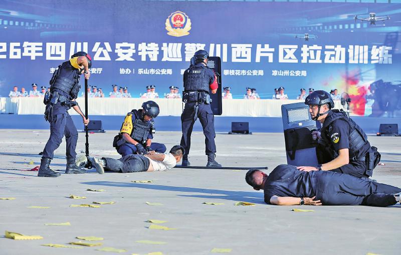 特巡警拉练