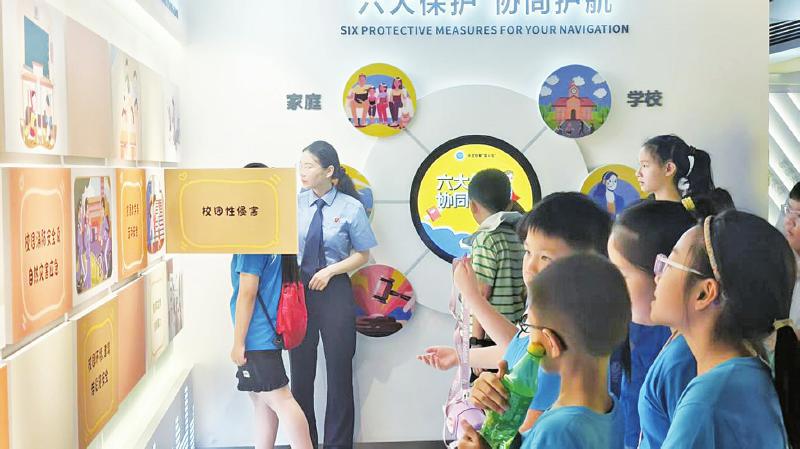暑期夏令营 沉浸式学法
