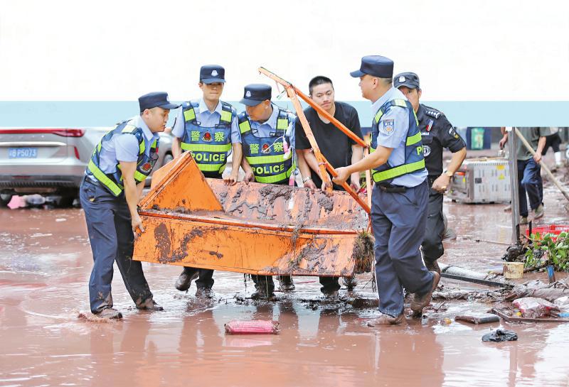 上街清淤