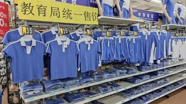 深圳校服的“真香密码”是什么丨天府新视界