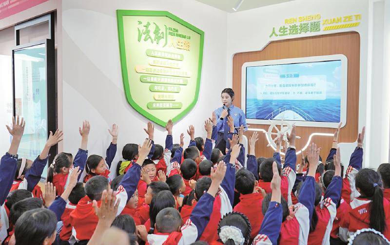 打卡法治教育新阵地