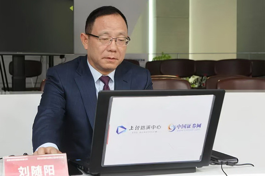 成都立航科技64岁实控人拟6.32亿元转让15.91%股份！股价应声一字跌停，背后藏哪些经营难题？