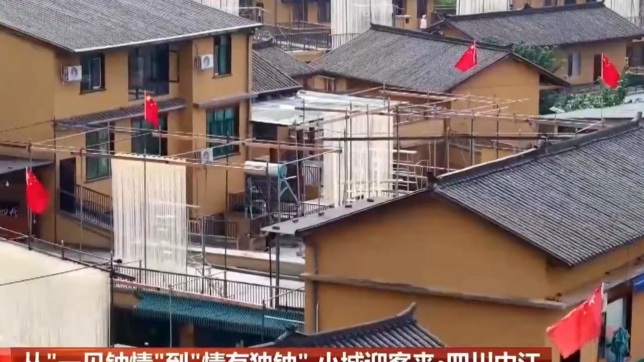 &ldquo;宝藏小城&rdquo;藏不住了！国庆假期小城小镇特色游火热