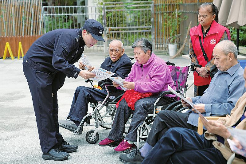 民警到养老院讲反诈