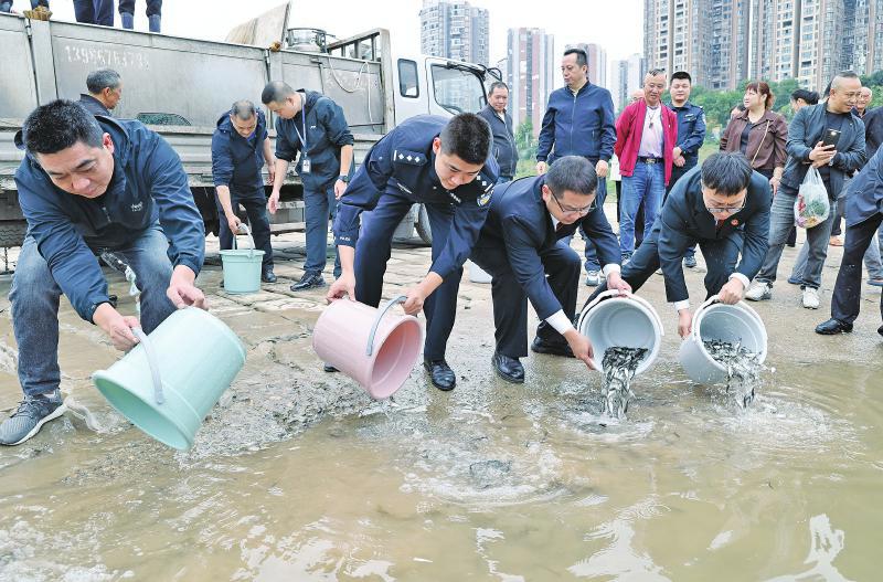 增殖放流护渠江